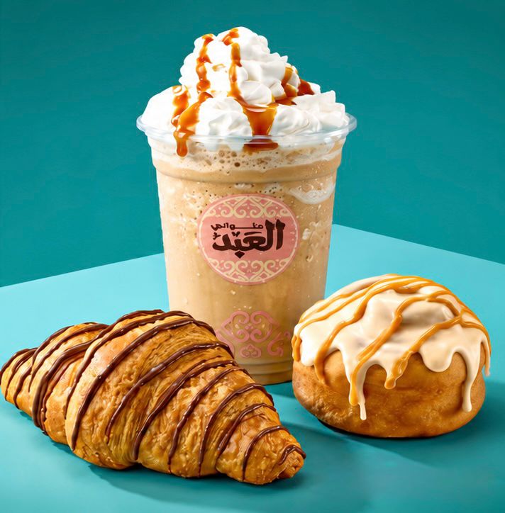 Fresh Bakery